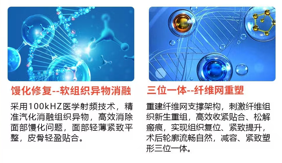 胸部打了奥美定怎么取干净