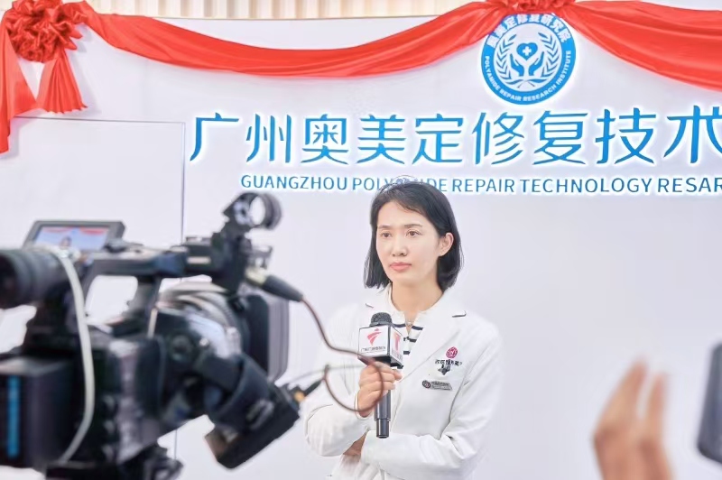 第十八届“关爱女性·清奥馒化修复公益行”·奥美定隆胸多年后终于取出