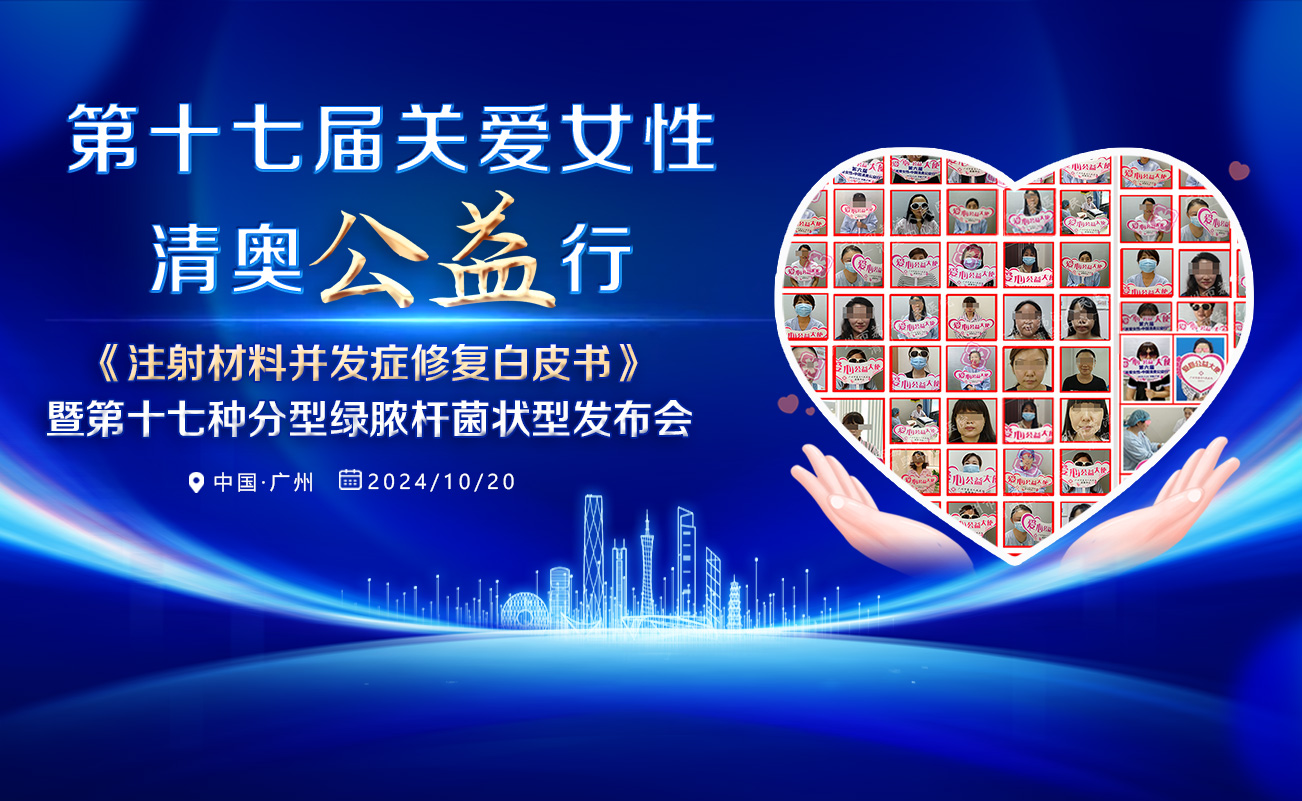 生长因子取出的方法是什么