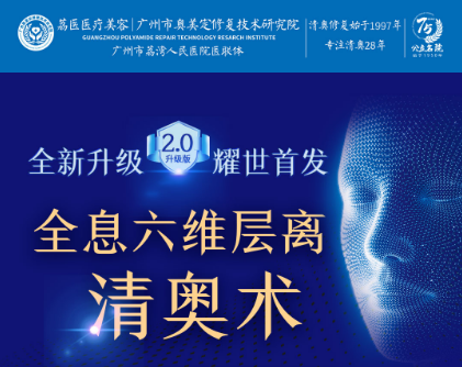 奥美定的危害和副作用有哪些？