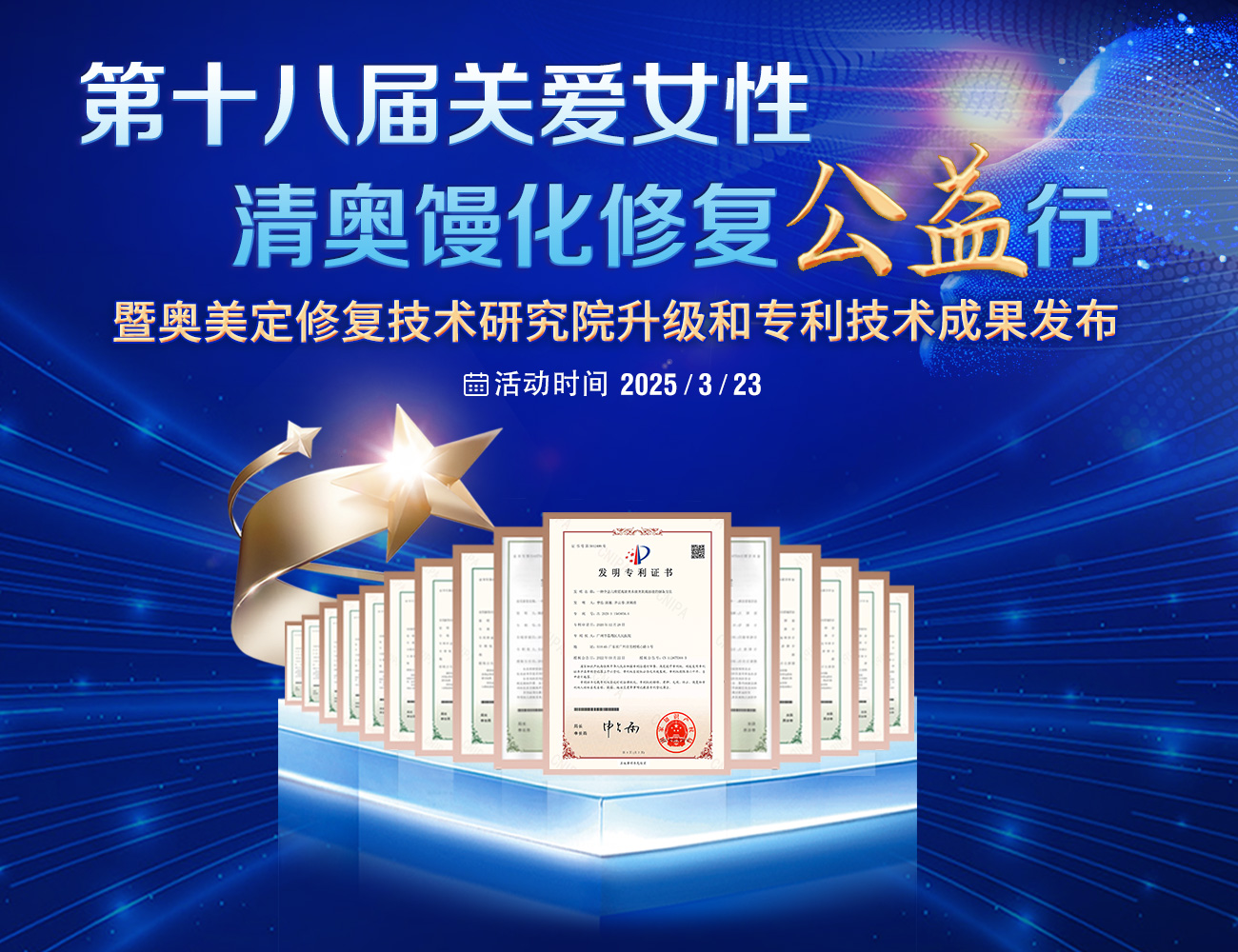     为什么你的脸会变成“发面馒头”？