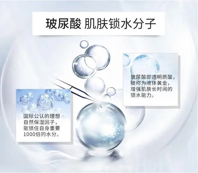 玻尿酸填充凹陷能维持多久