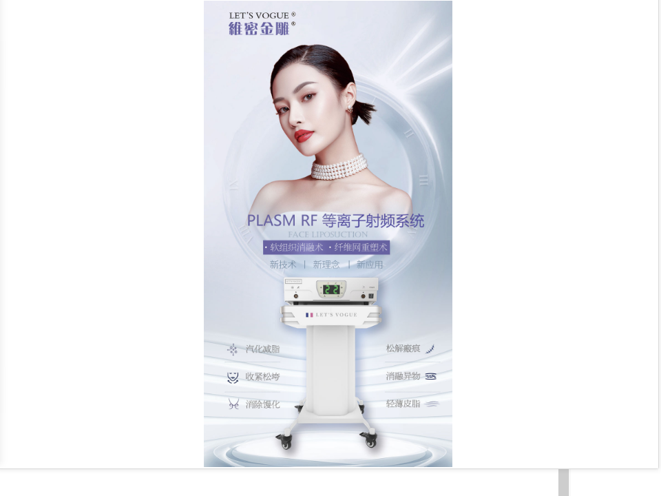 馒化脸是什么原因导致的