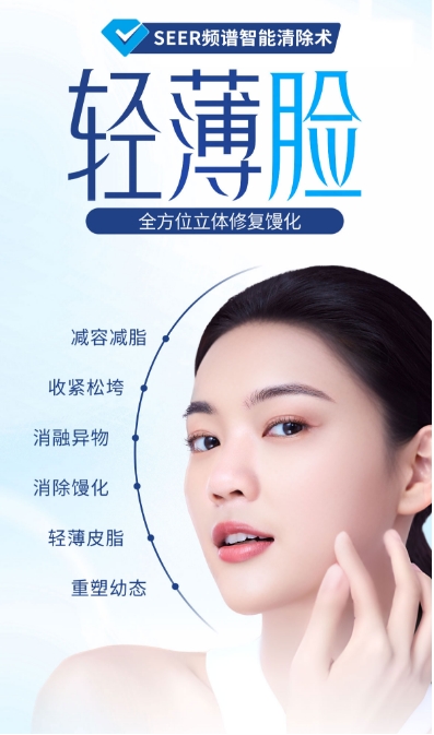 馒化修复效果怎么样