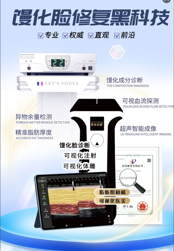 自体脂肪填充的血泪教训，为什么我会变成“馒化脸”？