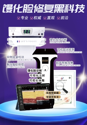 馒化脸会自然消失吗